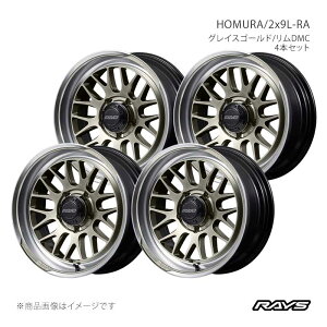 �y18�C���` 5H139.7 7J +8�z�A���~�z�C�[��4�{�Z�b�g �z���� 2x9L-RA XDJ RAYS/���C�Y �i��:27388700815XDJ×4