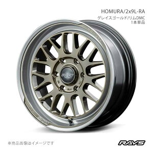 �y18�C���` 6H139.7 7.5J +38�z�A���~�z�C�[��1�{�P�i �n�C�G�[�X TRH219W �z���� 2x9L-RA XDJ RAYS/���C�Y �i��:27388753816XDJ