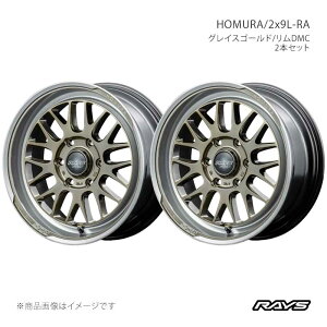 �y17�C���` 6H139.7 8.5J -10�z�A���~�z�C�[��2�{�Z�b�g �z���� 2x9L-RA XDJ RAYS/���C�Y �i��:27387857014XDJ×2
