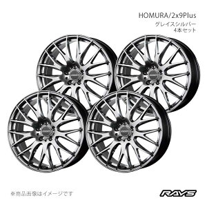 �y18�C���` 5H114.3 8J +45�z�A���~�z�C�[��4�{�Z�b�g �z���� 2x9�v���X QNK RAYS/���C�Y �i��:27328804595QNK×4