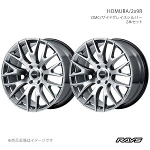 �y22�C���` 6H139.7 10J +55�z�A���~�z�C�[��2�{�Z�b�g �z���� 2x9R HDJ RAYS/���C�Y �i��:27392105516HDJ×2