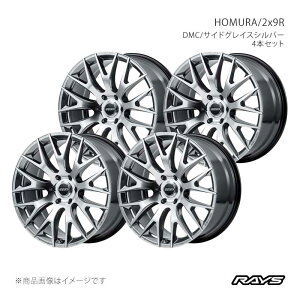 �y22�C���` 6H139.7 10J +55�z�A���~�z�C�[��4�{�Z�b�g �z���� 2x9R HDJ RAYS/���C�Y �i��:27392105516HDJ×4
