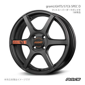 �y16�C���` 4H100 5.5J +45�z�A���~�z�C�[��1�{�P�i �t�����g/���A���p �f���J �~�j B38A �O�������C�c 57C6 �X�y�b�ND AZZ RAYS/���C�Y �i��:58426554592AZZ
