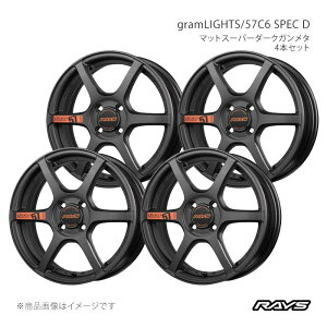 �y16�C���` 4H100 5.5J +45�z�A���~�z�C�[��4�{�Z�b�g �t�����g/���A���p �f���J �~�j B38A �O�������C�c 57C6 �X�y�b�ND AZZ RAYS �i��:58426554592AZZ×4