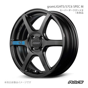 車 ホイール レイズ 16インチ グラムライツ 4H」の人気商品一覧 | 安い 