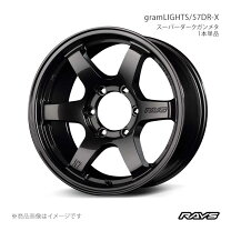 楽天市場】レイズ ホイール 17インチの通販