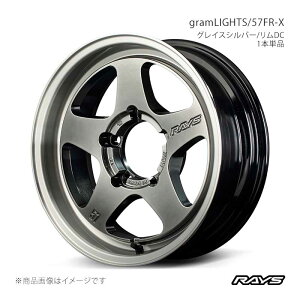 �y16�C���` 5H139.7 6J -5�z�A���~�z�C�[��1�{�P�i �O�������C�c 57FR-X QAZ RAYS/���C�Y �i��:58406606515QAZ