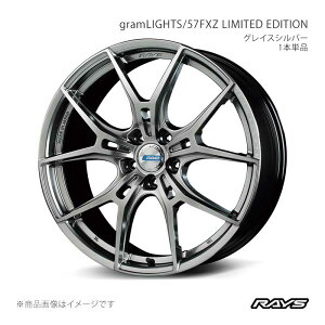 �y18�C���` 5H114.3 7.5J +50�z�z�C�[��1�{�P�i �t�����g/���A���p RAV4 MXAA54 �O�������C�c 57FXZ ���~�e�b�h�G�f�B�V���� QNJ RAYS �i��:58158755095QNJ