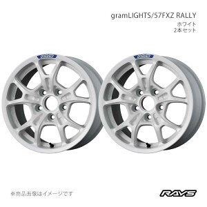 �y15�C���` 5H100 7J +35�z�A���~�z�C�[��2�{�Z�b�g �O�������C�c 57FXZ �����[ OXZ RAYS/���C�Y �i��:58275703596OXZ×2