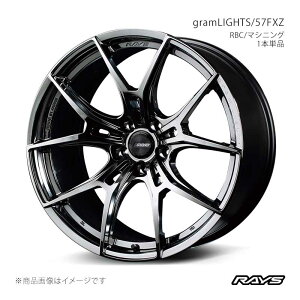 �y18�C���` 5H114.3 7.5J +50�z�A���~�z�C�[��1�{�P�i �t�����g/���A���p �����H�[�O VM4 �O�������C�c 57FXZ SNJ RAYS/���C�Y �i��:58158755095SNJ