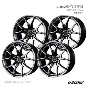 �y18�C���` 5H100 8J +45�z�A���~�z�C�[��4�{�Z�b�g �t�����g/���A���p �J���[���X�|�[�c NRE210H �O�������C�c 57FXZ SNJ RAYS/���C�Y �i��:58158804596SNJ×4