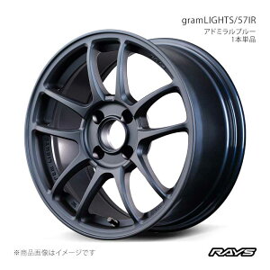 車 ホイール レイズ 15インチ 7J」の人気商品一覧 | 安い商品を通販 