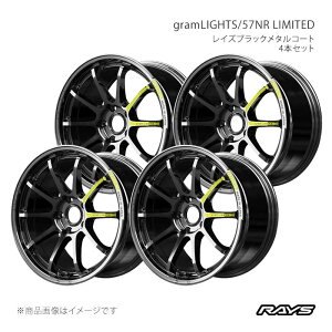 �y18�C���` 5H114.3 8.5J +36�z�A���~�z�C�[��4�{�Z�b�g �t�����g/���A���p NX300h AYZ10 �O�������C�c 57NR ���~�e�b�h RB RAYS/���C�Y �i��:58518853695RB×4