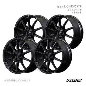 �y18�C���` 5H114.3 7.5J +38�z�A���~�z�C�[��4�{�Z�b�g �O�������C�c 57TR 6XZ RAYS/���C�Y �i��:584887538956XZ×4