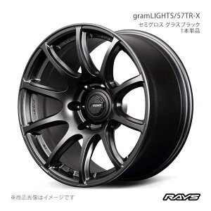 �y18�C���` 6H139.7 9J +25�z�A���~�z�C�[��1�{�P�i �O�������C�c 57TR-X 6YZ RAYS/���C�Y �i��:585389025166YZ