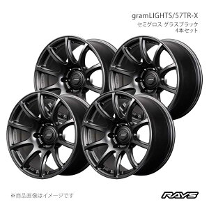 �y18�C���` 6H139.7 9J +0�z�A���~�z�C�[��4�{�Z�b�g �O�������C�c 57TR-X 6YZ RAYS/���C�Y �i��:585389000166YZ×4