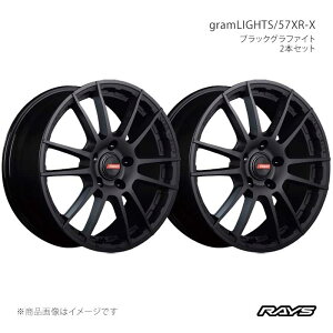 �y17�C���` 5H114.3 7J +45�z�A���~�z�C�[��2�{�Z�b�g �t�����g/���A���p RAV4 MXAA54 �O�������C�c 57XR-X B2 RAYS/���C�Y �i��:58307704595B2×2