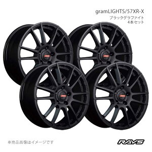 �y17�C���` 5H114.3 7J +45�z�A���~�z�C�[��4�{�Z�b�g �t�����g/���A���p �L�b�N�X P15 �O�������C�c 57XR-X B2 RAYS/���C�Y �i��:58307704595B2×4