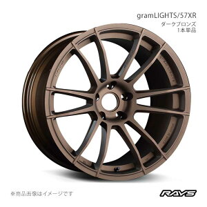 �y18�C���` 5H114.3 9.5J +12�z�A���~�z�C�[��1�{�P�i �O�������C�c 57XR Z2 RAYS/���C�Y �i��:58288951295Z2