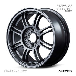 RAYS 14インチ」の人気商品一覧 | 安い商品を通販サイトから探す 