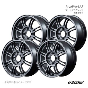 �y14�C���` 4H100 6J +45�z�A���~�z�C�[��4�{�Z�b�g �G�[���b�v �G�[���b�v MF RAYS/���C�Y �i��:10004604592MF×4