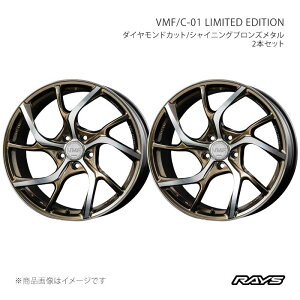 車 ホイール レイズ 19インチ C-01」の人気商品一覧 | 安い商品を通販 