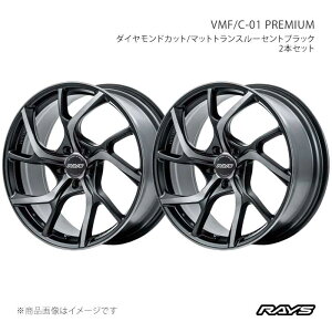 車 19インチ 9j ホイール」の人気商品一覧 | 安い商品を通販サイトから 