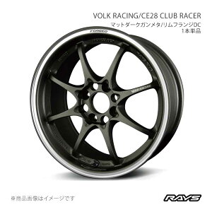 �y15�C���` 4H100 5.5J +45�z�z�C�[��2�{ F/R���p ���S��R�X�e�B���O���[ MH55S �{���N���[�V���O CE28 �N���u���[�T�[ DM RAYS/���C�Y �i��:05685554502DM×2