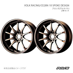 ホイール 16インチ 車用 ce28」の人気商品一覧 | 安い商品を通販サイト 