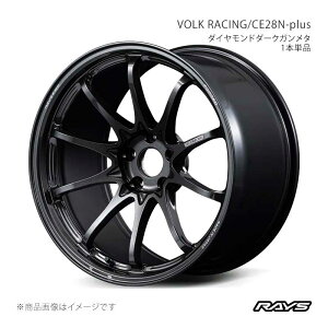 �y18�C���` 5H114.3 8J +45�z�A���~�z�C�[��1�{�P�i �{���N���[�V���O CE28N-�v���X MM RAYS/���C�Y �i��:06888804595MM