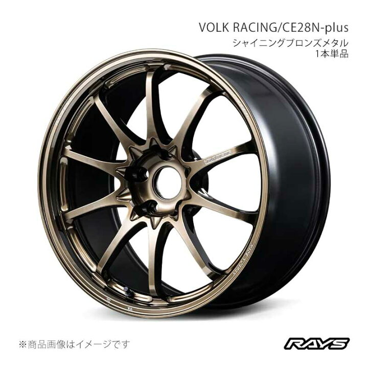 楽天市場】【17インチ 5H100 9J +45】アルミホイール4本セット 