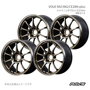 �y18�C���` 5H114.3 8J +45�z�A���~�z�C�[��4�{�Z�b�g �{���N���[�V���O CE28N-�v���X SZ RAYS/���C�Y �i��:06888804595SZ×4