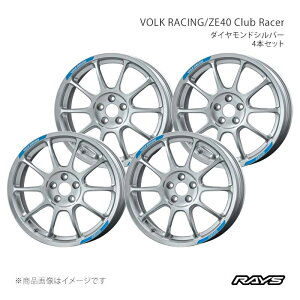 �y17�C���` 5H100 7.5J +44�z�A���~�z�C�[��4�{�Z�b�g �{���N���[�V���O ZE40 �N���u���[�T�[ DS RAYS/���C�Y �i��:-