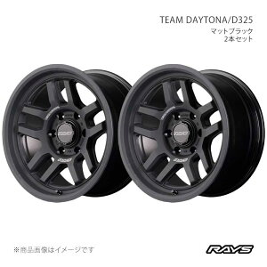 車用ホイール レイズ 17インチ デイトナ」の人気商品一覧 | 安い商品を 