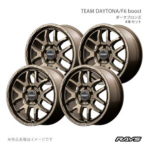 �y16�C���` 5H150 8J +0�z�A���~�z�C�[��4�{�Z�b�g �`�[���f�C�g�i F6 �u�[�X�g Z5 RAYS/���C�Y �i��:38066800018Z5×4