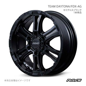 fdx 車用ホイール レイズ 17インチ」の人気商品一覧 | 安い商品を通販 