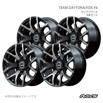 楽天市場】レイズ デイトナ fdx 17インチ 8jの通販