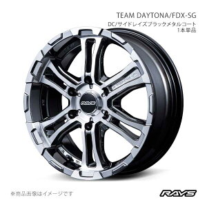 fdx 車用ホイール レイズ 17インチ」の人気商品一覧 | 安い商品を通販 