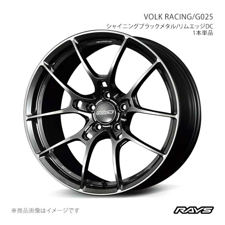 楽天市場】【18インチ 5H114.3 7.5J +43】アルミホイール4本セット 