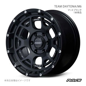 �y18�C���` 6H139.7 9J +-10�z�A���~�z�C�[��4�{�Z�b�g �n�C���b�N�X GUN125 �`�[���f�C�g�i M6 BPL RAYS/���C�Y 38218907014BPL×4