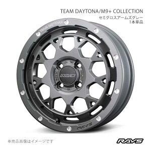 �y15�C���` 4H100 5J +47�z�A���~�z�C�[��1�{�P�i �`�[���f�C�g�i M9�v���X �R���N�V���� �A�[�X�J���[ GOL RAYS/���C�Y �i��:38285504792GOL