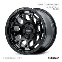楽天市場】rays m9 6hの通販