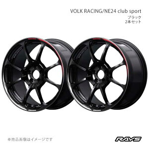 �y18�C���` 5H120 9.5J +44�z�A���~�z�C�[��2�{�Z�b�g �{���N���[�V���O NE24 �N���u�X�|�[�c BK RAYS/���C�Y �i��:06938954421BK×2