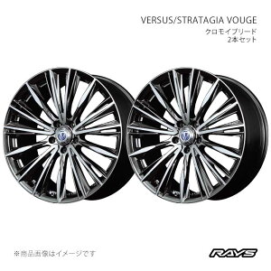 �y19�C���` 5H114.3 8J +45�z�A���~�z�C�[��2�{�Z�b�g �x���T�X �X�g���e�W�[�A ���H�E�W�F DR RAYS/���C�Y �i��:11959804595DR×2