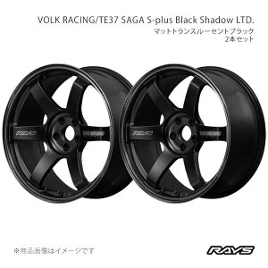 車用 te37 ホイール 18インチ 45 9.5 120」の人気商品一覧 | 安い商品 