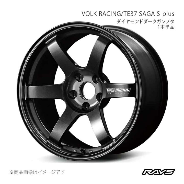 楽天市場】【18インチ 5H114.3 7.5J +48】ホイール2本セット フロント 