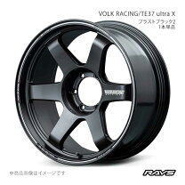 楽天市場】ハイエース（リム径（インチ）20）（ホイール｜タイヤ 