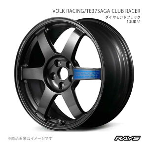 �y17�C���` 5H100 7.5J +44�z�A���~�z�C�[��1�{�P�i �{���N���[�V���O TE37�T�[�K �N���u���[�T�[ DB RAYS/���C�Y �i��:02287754406DB