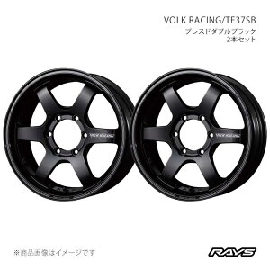 �y18�C���` 6H139.7 8J +30�z�A���~�z�C�[��2�{�Z�b�g �{���N���[�V���O TE37SB PW RAYS/���C�Y �i��:06088803016PW×2