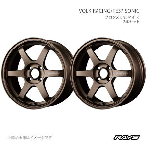 レイズ te37 16インチ 7j」の人気商品一覧 | 安い商品を通販サイトから 